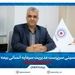 سید جلال حسینی سرپرست مدیریت سرمایه انسانی بیمه تعاون شد