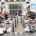 برگزاری اولین جلسه مدیریت بحران پدافند غیرعامل شرکت آلومینای ایران در سال 1404