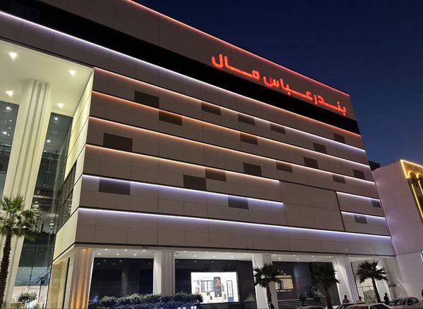 بهترین فیلم‌های سینما بندرعباس مال ببینید!

