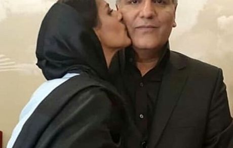 بوسه مهران مدیری بر صورت دخترش + عکس