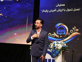 بیمه آسیا همراه لبخند هنرمندان