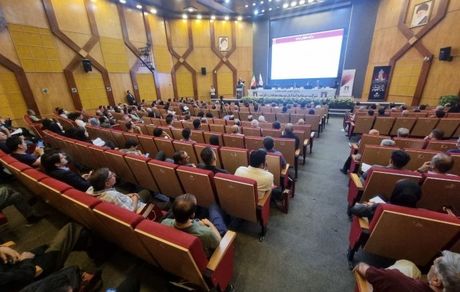 «ومعادن» زمان برگزاری مجمع خود را اعلام کرد