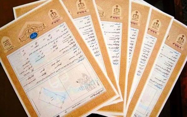 اعتبار قولنامه ها از خرداد ۱۴۰۴ پایان می یابد + جزئیات