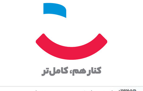 افتتاح نخستین فروشگاه مشترک همراه اول و دیجی‌کالا در قلب بازار دیجیتال تهران